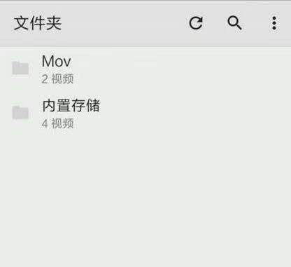 强大的视频编辑软件，学会这几点快速玩转MXPLAYER