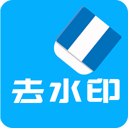 Universal Watermark Disabler 1.0.18363 免费版