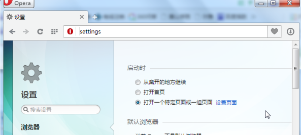 Opera欧朋浏览器