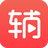 辅导君v4.1.1官方版