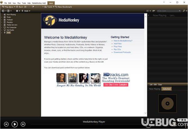 MediaMonkey Gold(音乐管理软件)v4.1.24免费版