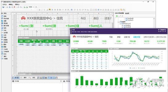 葡萄城报表模板库下载