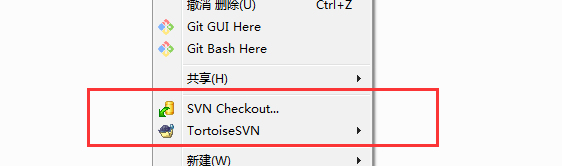 TortoiseTortoiseSVN详细图文版教材，安装使用图解
