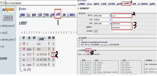 安全环境配置软件，了解这些轻松掌握Wampserver