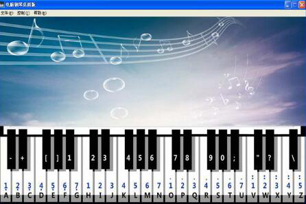你对电脑键盘钢琴软件了解多少？新手必看