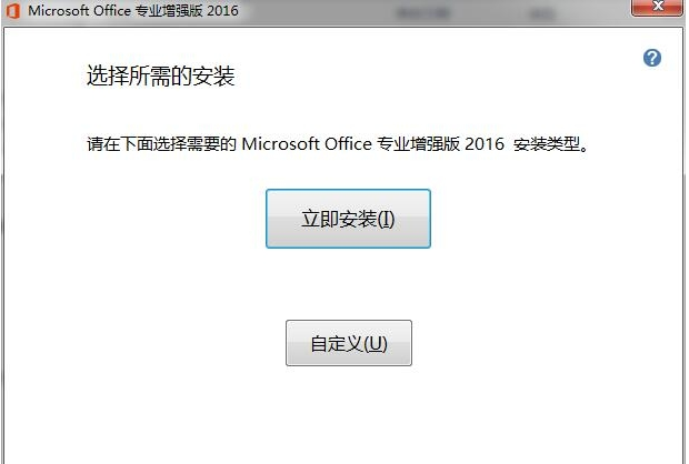 microsoft office