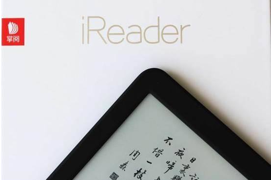 Ireader阅读器