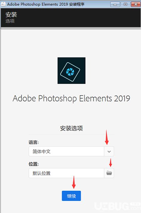  Adobe Photoshop Elements下载