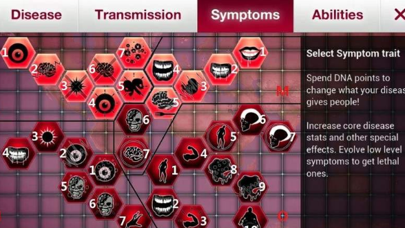 瘟疫公司进化攻略，感染世界并不难
