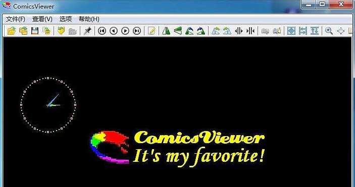 Comicsviewer