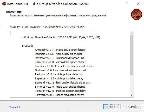 d16 Group SilverLine Collection