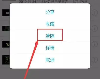 CAD看图王下载使用教程，详细图文版