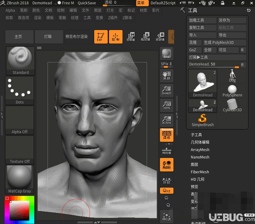 ZBrush破解版下载