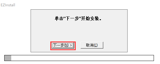 惠普通用打印机驱动