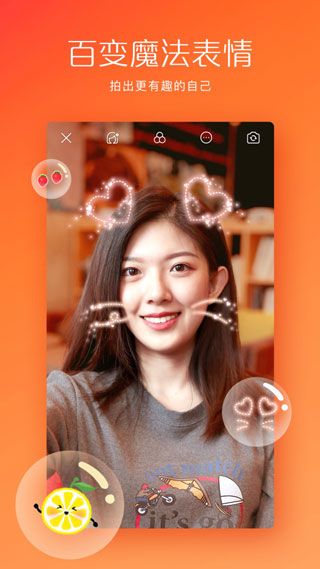 成人版快手app