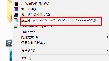 Ps3模拟器什么配置不卡顿