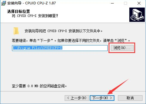 CPU-Z