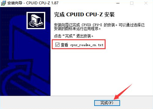 CPU-Z