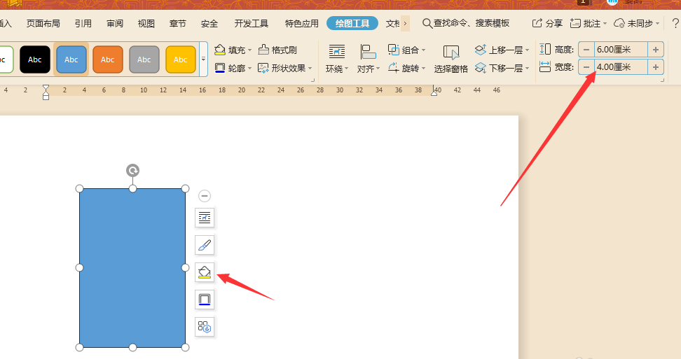 数字字体下载