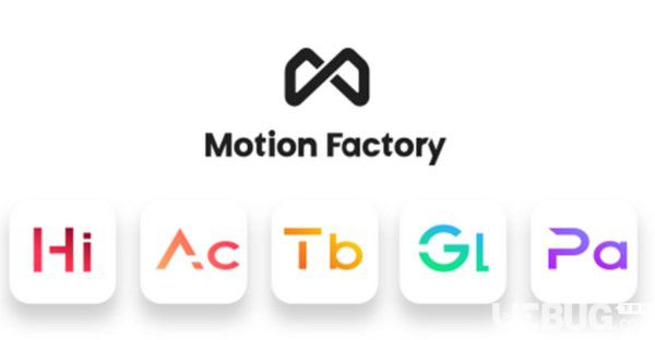 Motion Factory(AE特效插件)v2.41免费版【1】