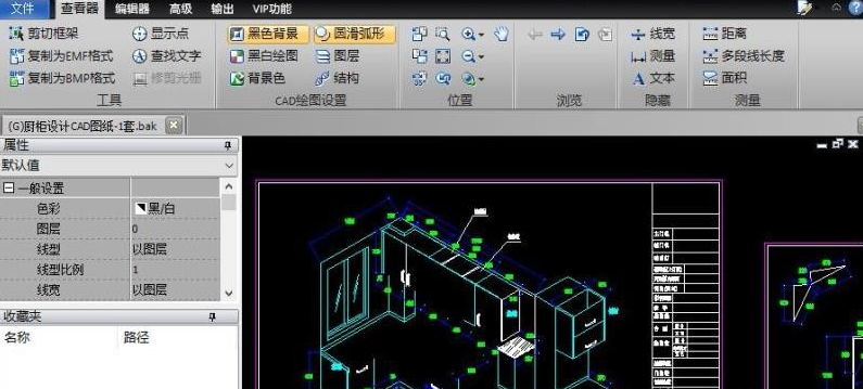 CAD查看器使用教程，详细步骤