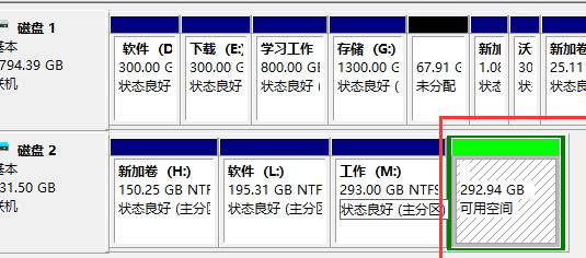 强力数据恢复软件恢复率高吗，软件有哪些特征