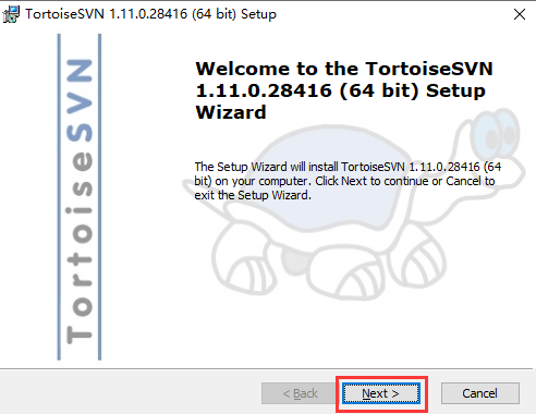 TortoiseSVN客户端下载安装及中文设置教程详细图文版