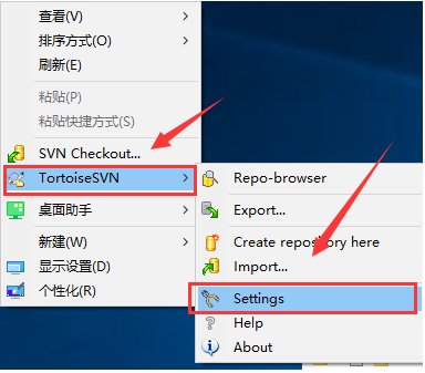 TortoiseSVN