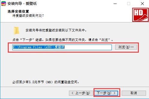 电脑壁纸软件哪个好用，爱壁纸才是正确选择