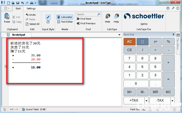 Schoettler CalcTape下载