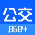 8684公交查询