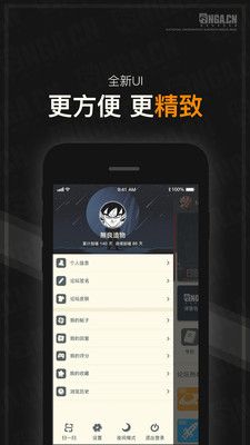 69视频app免次数版下载