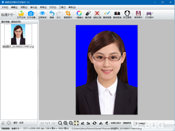 神奇证件照片打印软件下载