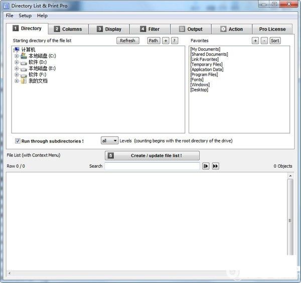 Directory List&Print Pro(目录列表打印工具)