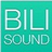 Bilisound(音频提取器)v1.1.2免费版