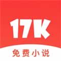 17k小说网