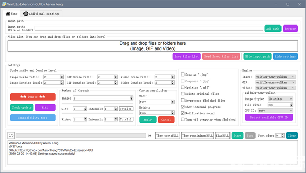 图片放大清晰处理软件(Waifu2x-Extension-GUI)