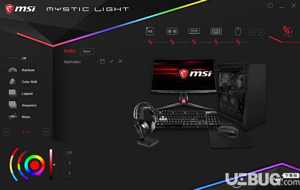 MSI Mystic Light(微星RGB灯光控制软件)