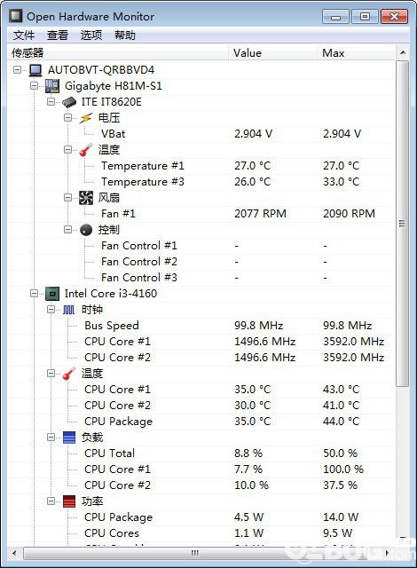 Open Hardware Monitor(温度检测软件)v0.9.2绿色中文版