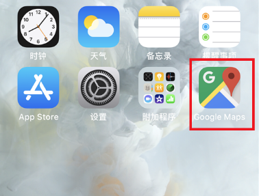 google地图离线地图下载教程详细图文版使用步骤