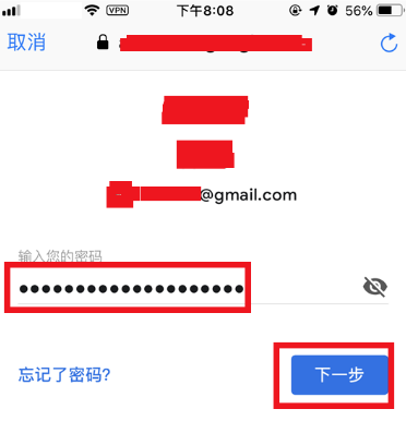 google地图