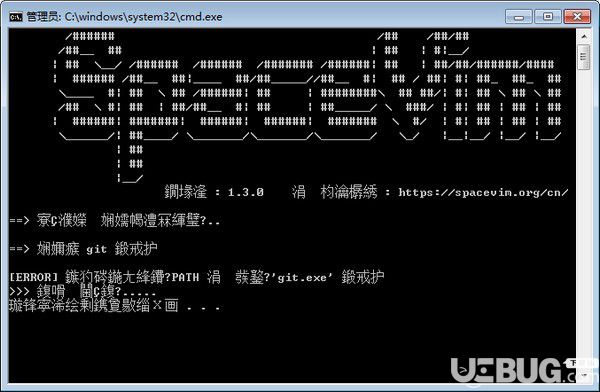 SpaceVim(模块化Vim集成开发环境)v1.3.0免费版【2】