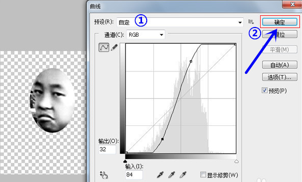 暴走表情包