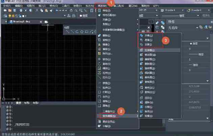 中望cad2018有哪些特点，软件有哪些功能