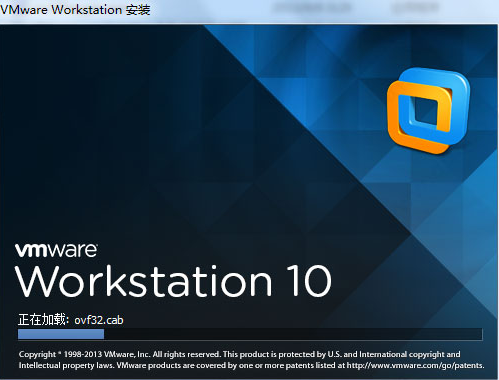 VMware10安装使用教程详细图文版使用教程