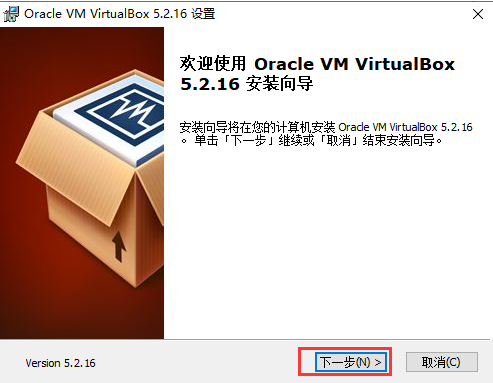 VirtualBox虚拟机如何创建虚拟机？如何安装系统？