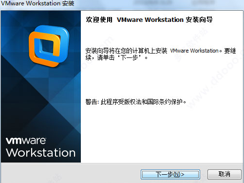 VMware10