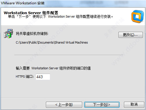 VMware10