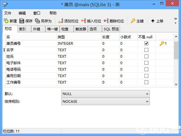 Navicat for SQLite(SQLite数据库管理开发工具)v15.0.11.0中文版【2】