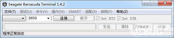 Seagate Barracuda Terminal v1.4.2绿色中文版【1】